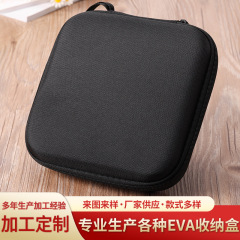 クロスボーダー供给テスラゴムマット収纳バッグ自动车ジャッキアダプター収纳バッグevaツールバッグ