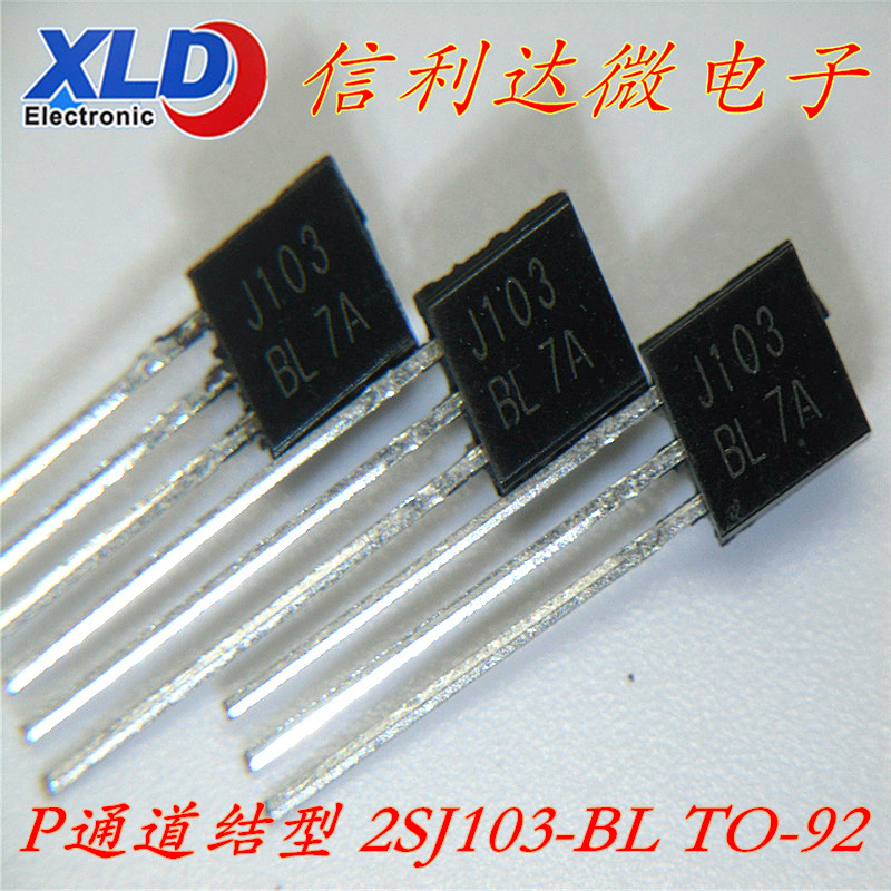2SJ103-BL 2SJ103 J103BL 2SJ103BL  P通道结型