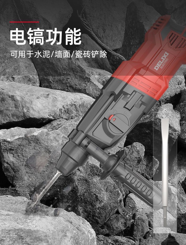 详情8.jpg