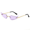 New sunglasses female tide street shooting frameless wing sunglasses Women's European and American funny ball decoration sunglasses