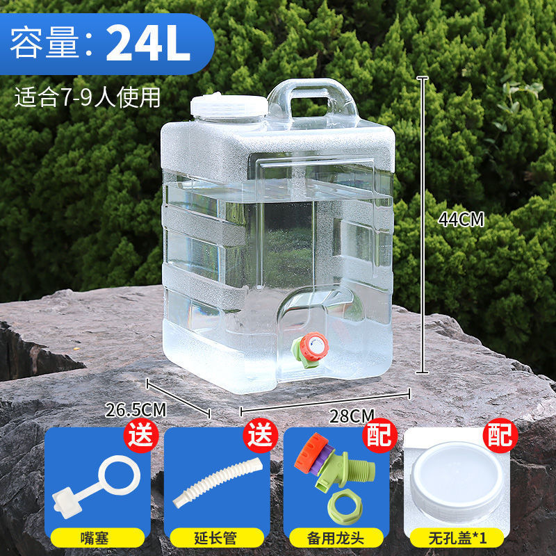 屋外バケツ車載自走式貯水タンク純ミネラルウォーター家庭用貯水プラスチックバケツ蓋付き蛇口付き|undefined