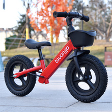 新款儿童平衡车12寸滑步车 一体轮冲气轮胎 车把一键安装95带车筐