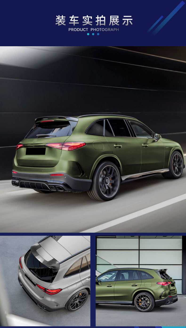 Suitable for Mercedes-Benz GLC-Class X254 AMG 2023+ overseas original factory model rear spoiler, top spoiler, fixed wing, and aerodynamic modification