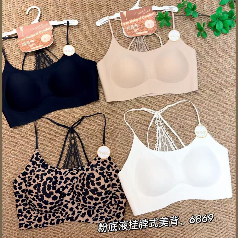 New Autumn/Winter 6869 Jelly Strip Lace Hollow Halter Neck Beautiful Back Y-String Leopard Print Breathable Wireless Bra New Autumn/Winter 6869 Jelly Strip Lace Hollow Halter Neck Beautiful Back Y-String Leopard Print Breathable Wireless Bra