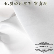 ��ɫ���F�I�鼆�Y���ﲼ �����ֹ�DIY����cos�������σ��r����