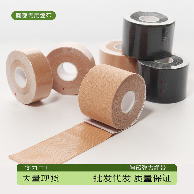 elastic belt