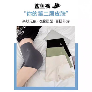 ���~ѝ�ļ������ո����β���ȫѝ���߹������������ִ�װ�ȫ��ѝ