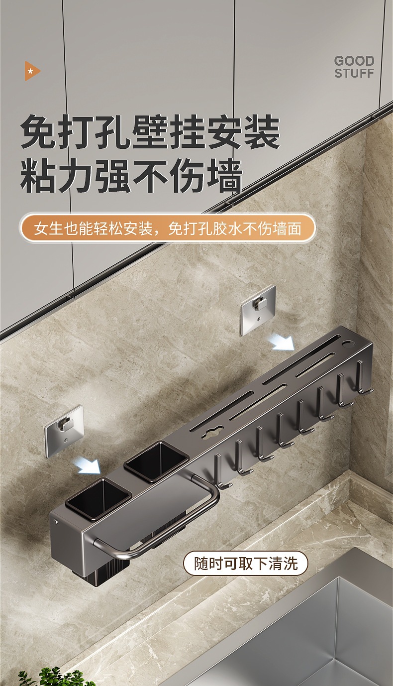 微信图片_20260703004840_50_8