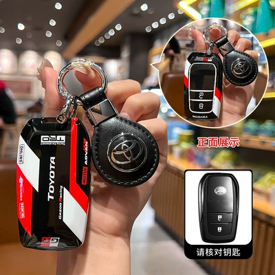 Set Corolla Shell Lei Ling | Car key bag - toyota-model-a-2-button-leather-buckle-black