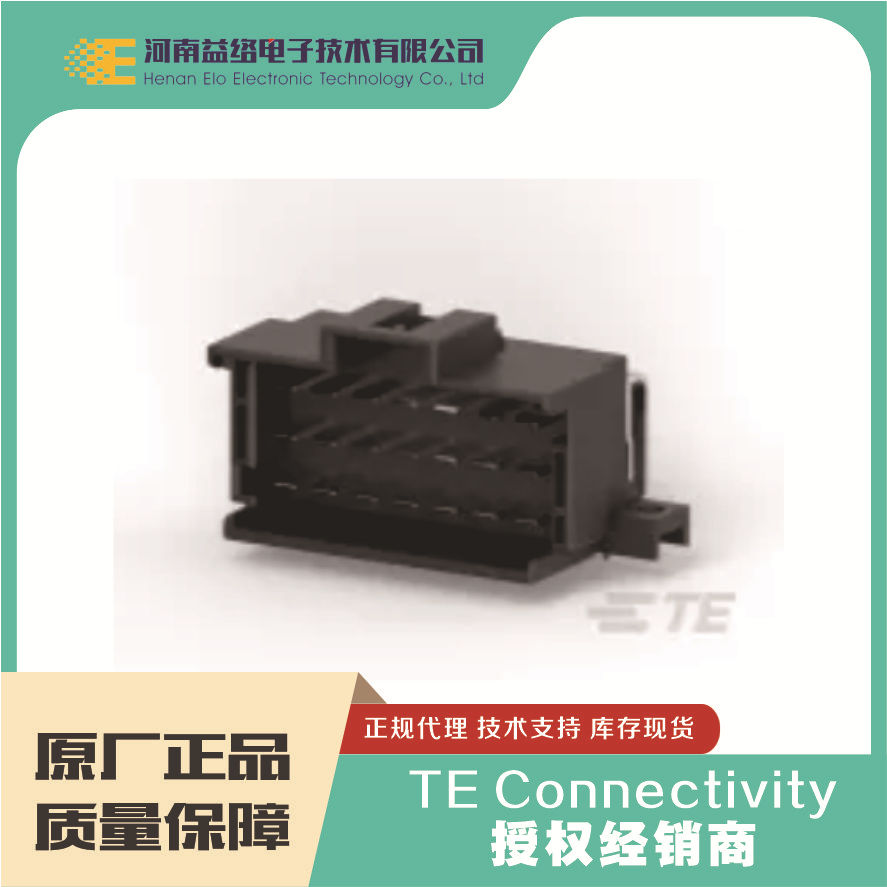 TE/̩�� 966140-6 PCB������������� ��ʵ��� ԭ���ֻ������