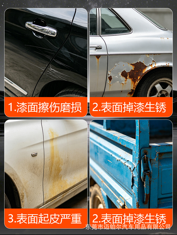 详情页_06.jpg