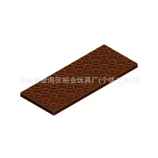 小颗粒拼插积木零件 3030 兼容 平板4x10 通用基础底板建筑配件