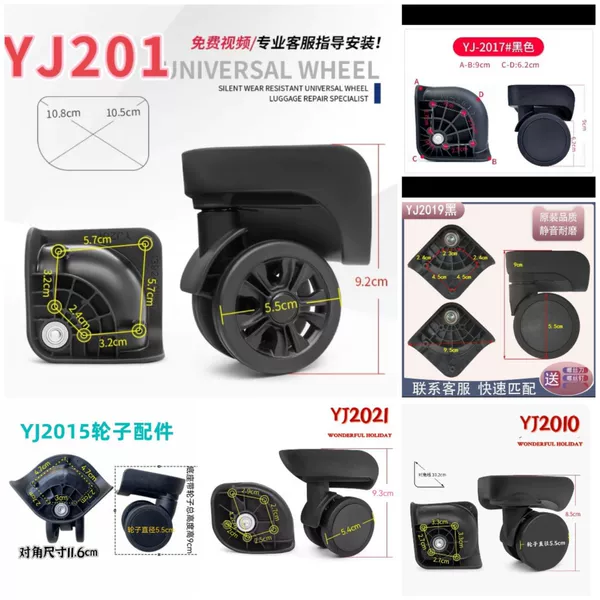 Dropshipping Yj2019Yj2010 Silent Universal Wheels Yj201 Replacement Roller Suitcase Wheels Casters
