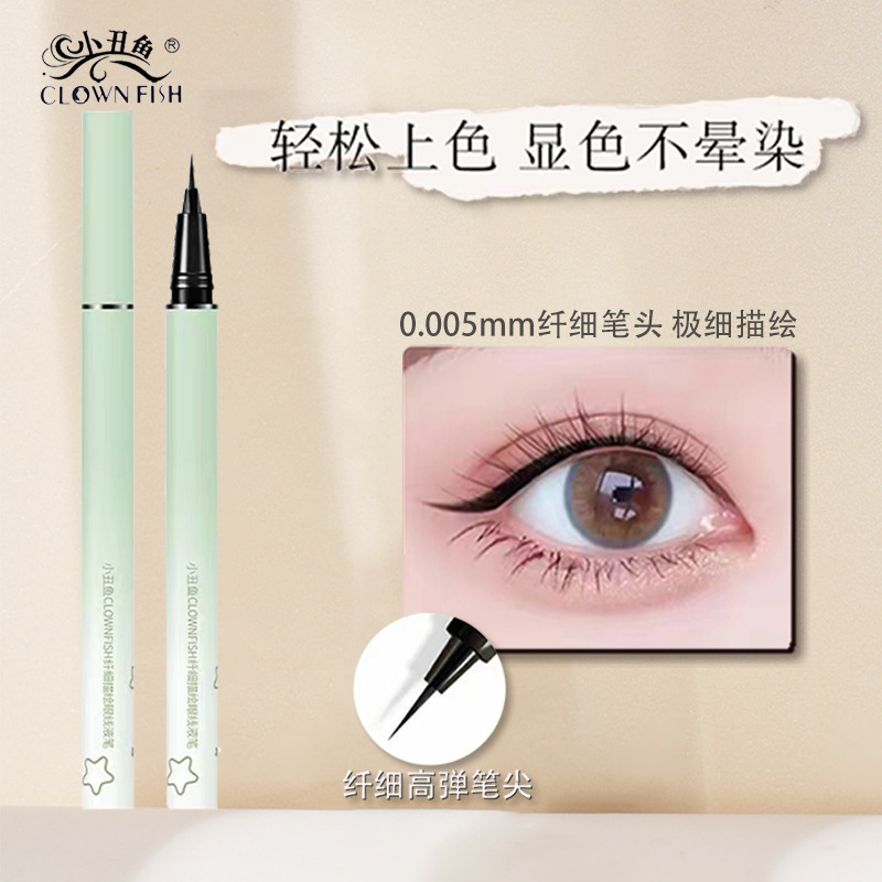 Clownfish Slimly Depicts Soft-Bristled Eyeliner, Long-Lasting, Waterproof, Non-Fading, Non-Fading, Novice Liquid Eyeliner Eyebrow Pencil for Women