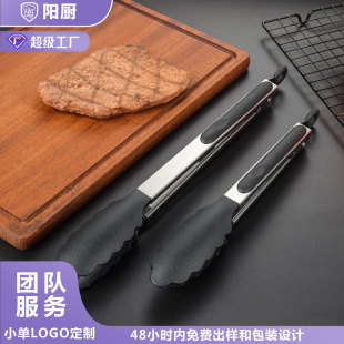 �羳�¿�๦������ʳ��A�F؛���l���P�ȡ��ʳƷ����A�N������