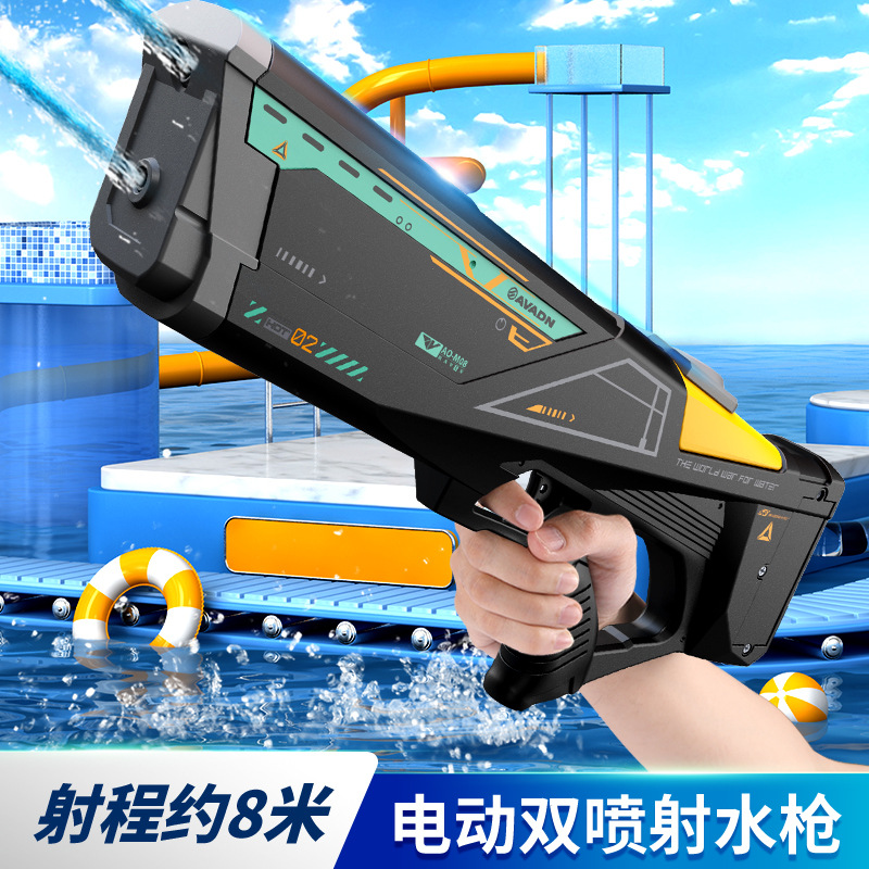 Suministro directo de fábrica Pistola de agua eléctrica continua Pistola de agua de alta presión en la playa de verano Juguetes de agua para jugar en interiores y exteriores en verano