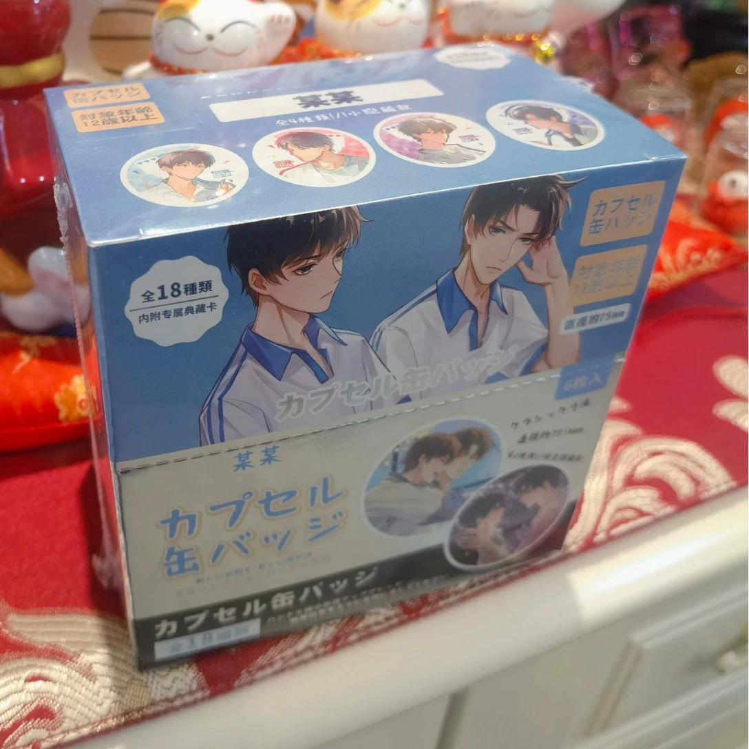 Anime Blind Box Figure, 7.5 cm, Random Character Collectible (Multiple Patterns)