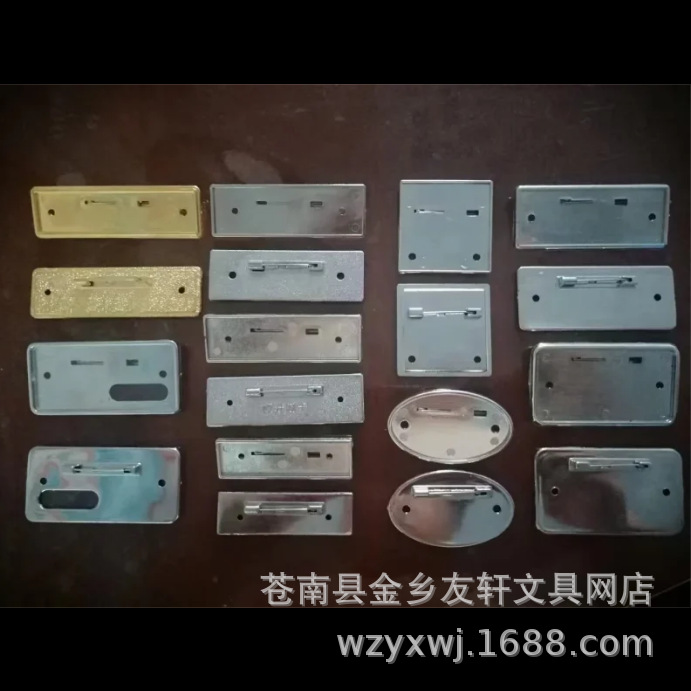 供应电镀卡托 学校用品 卡托