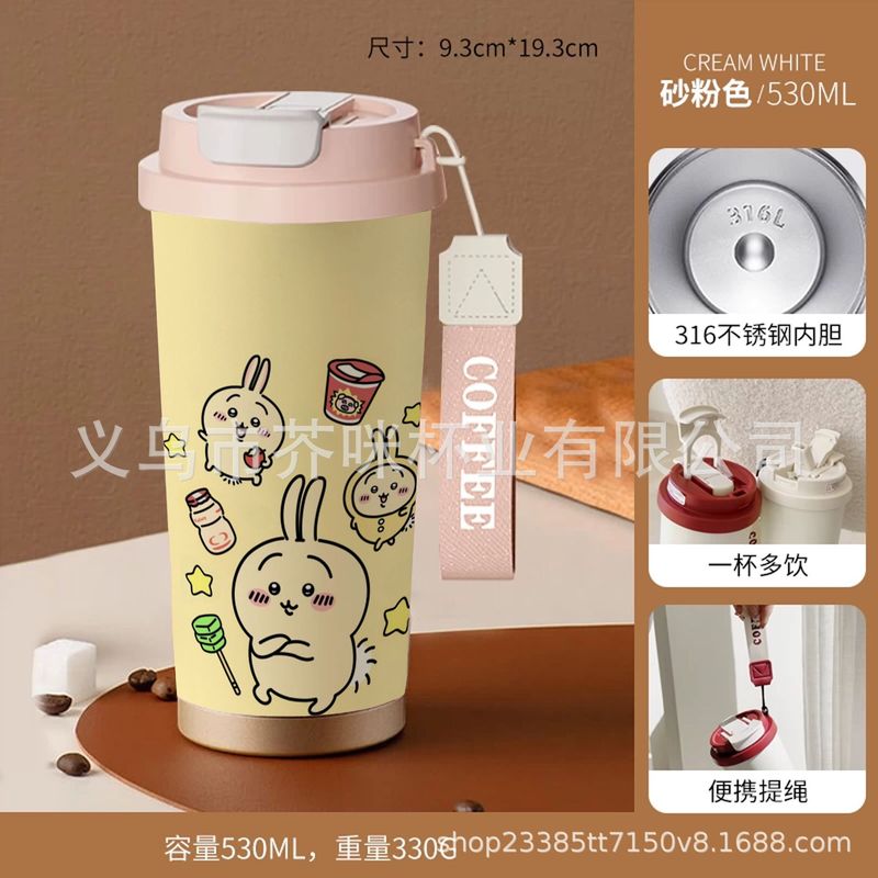 轻奢高级感水口袋杯子不锈钢便携咖啡杯大容量高颜值小众保温水壶|undefined