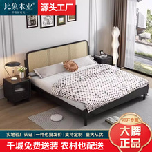 北欧白蜡木藤编全实木床现代简约复古风格1.8米双人床1.5主卧婚床