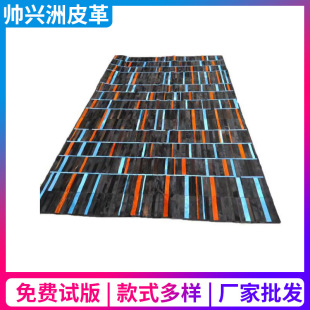 �M���b��ţ�RëƤ��  ��Ȼ��  ţë������̺ë�� Ӱҕ�� �ɶ���