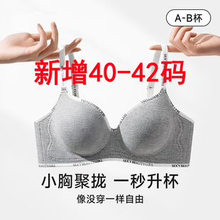 2cm�Ӻ�羳����Ůʿ����۔n�@��������С��ܛ����͸��o������