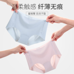 ワンピースの無痕女性の氷糸の下着の中で腰の純色は尻の桑の絹糸の中で股の三角のズボンの女性のメーカーの卸売りを持ちます。