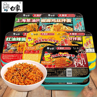 ����蘷��t���nʽ���u�[�͸ɰ���12���b��������Ͱ�b���a������