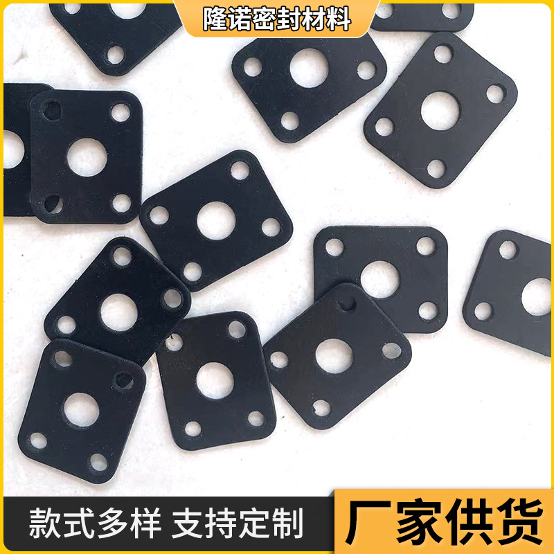 橡胶垫橡塑制品 6mm减震支架橡胶垫片排气支管垫橡胶防尘套波纹管