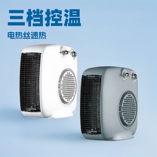 Fanheater�羳�������������ů�L�C�ٟ�ȡů���n�؜��ů��
