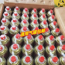 ��ʽ�t��ޱ�yʽ���������ƿ������˹��ƿС��ú��ȼ����w