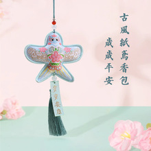 ��ʽ���S���Ғ�������Ą�����YƷ���L������ֹ��նYƷ�¿�ɰ�