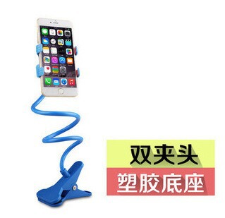 懒人支架桌面平板支架手机通用款多功能床上看片神器新款手机支架|undefined