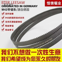 �p���َ�䏗l�M�ڲ��|m42��䏗l3505䏴�䏗l4115��䏗l�C��̫��