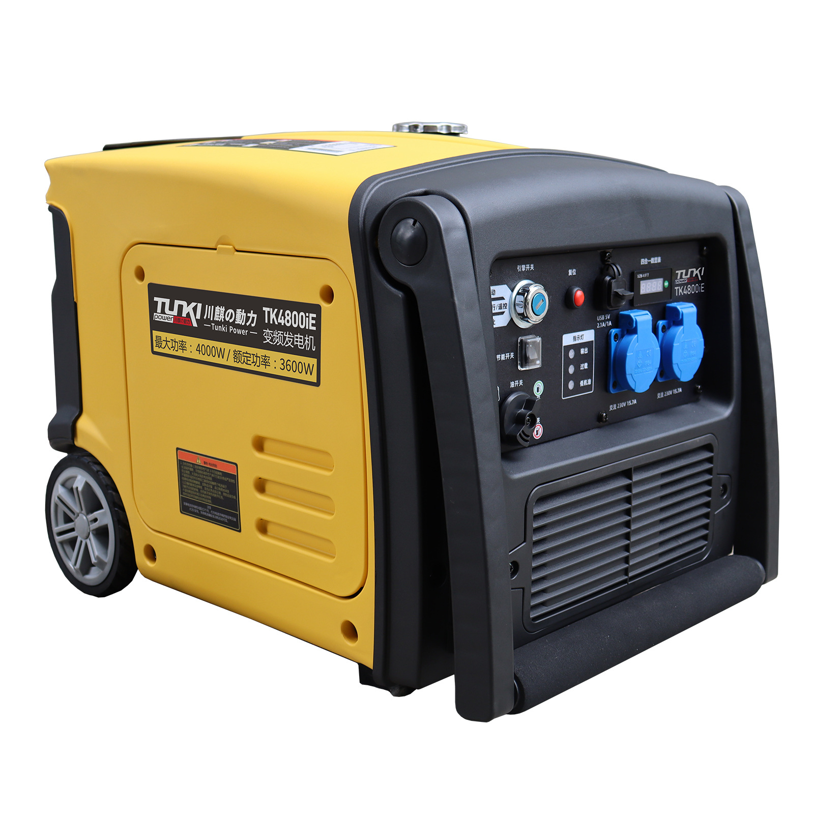 Silent Inverter Gasoline Generator 2Kw 3 Kilowatt Rv Camping Small Outdoor Generator 220V Portable and Convenient