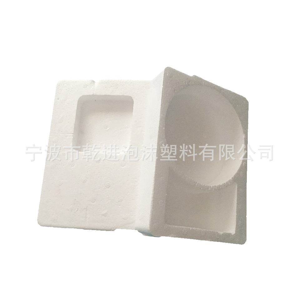 本厂供应泡沫箱 泡沫盒 泡沫板 泡沫包装 可定 制 保温