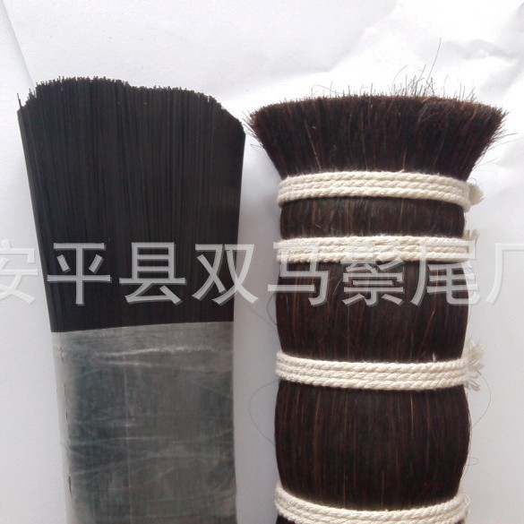 双马鬃尾厂供应马鬃马尾毛掺塑料丝（pp pet）
