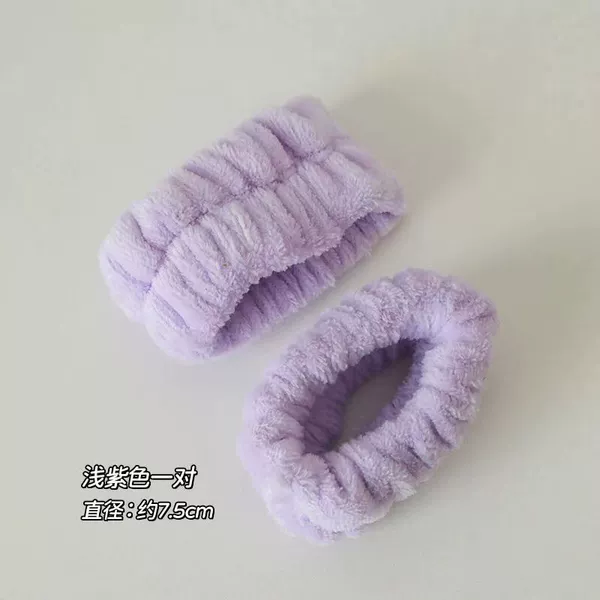 Light purple pair