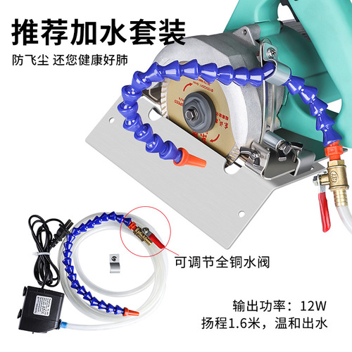 瓷砖45度倒角器角切割45℃高精木工切割机倒角机海棠切角工具