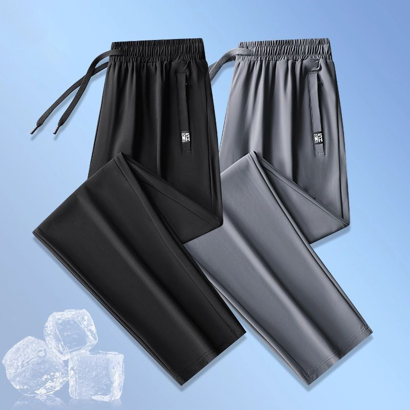 Summer silk thin breathable quick dry trousers