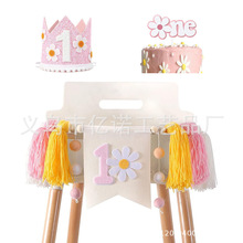 �羳���������Ɍ�ë����ľ����_�ΙM�� �����r���������� �S��