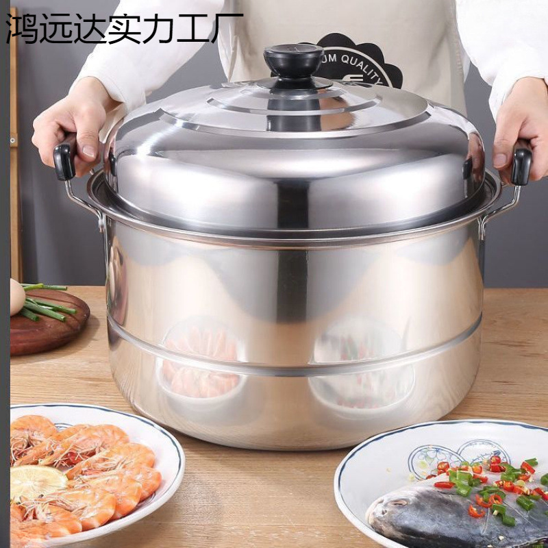 Large-capacity household steamer, extra-thick two-layer stainless steel steamer for steaming buns and fish, 34 36 40 commercial soup pot Large-capacity household steamer, extra-thick two-layer stainless steel steamer for steaming buns and fish, 34 36 40 commercial soup pot
