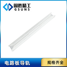 GS-CG-9A�·�匧܉ ��Ȼ����  PCB��܉��