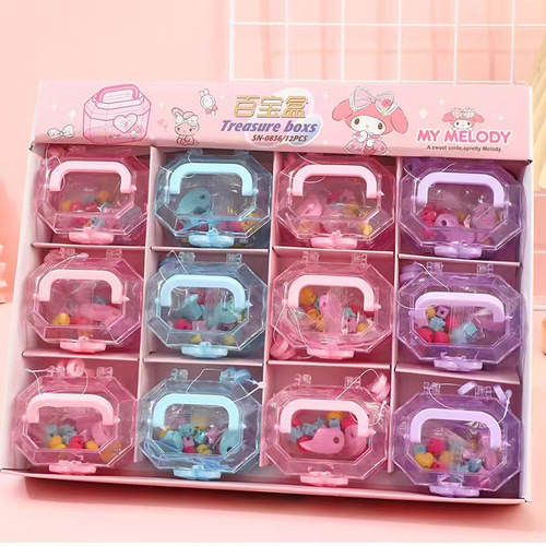 Creative treasure chest storage box eraser children's student stationery DIY bracelet eraser cartoon mini eraser