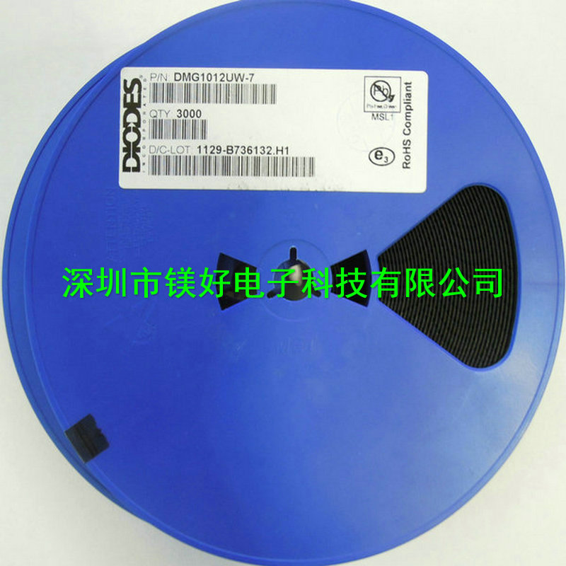 N沟道场效应管DMG1012UW-7,电子元器件电子物料配套供应