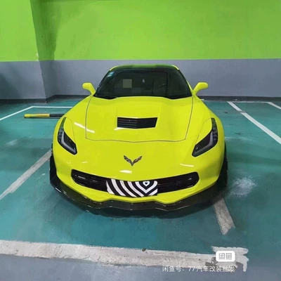 Suitable for Chevrolet Corvette C7 Front Lip Carbon Fiber Front Shovel Chin Front Bumper Lower Surround Modification Accessories