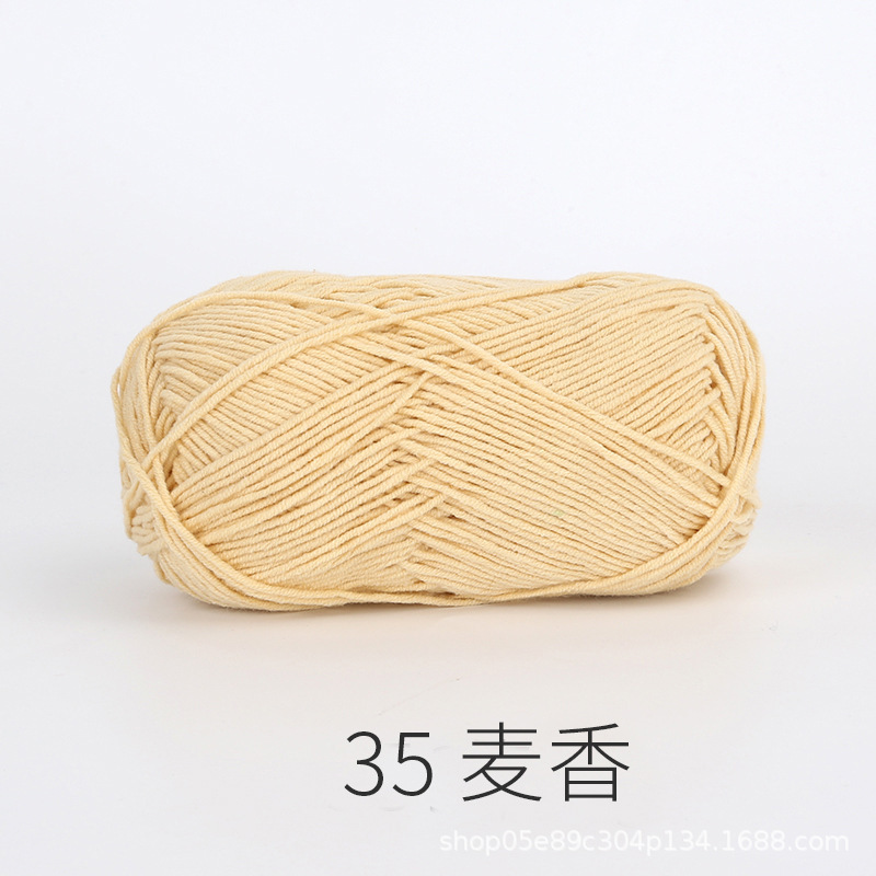雪妃爾4株萌え人形牛乳綿精櫛赤ちゃん毛糸団鉤針卵袋手作り編み人形|undefined