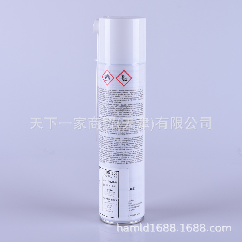 MOLYKOTE 1000 Thread Paste Spray  400ML