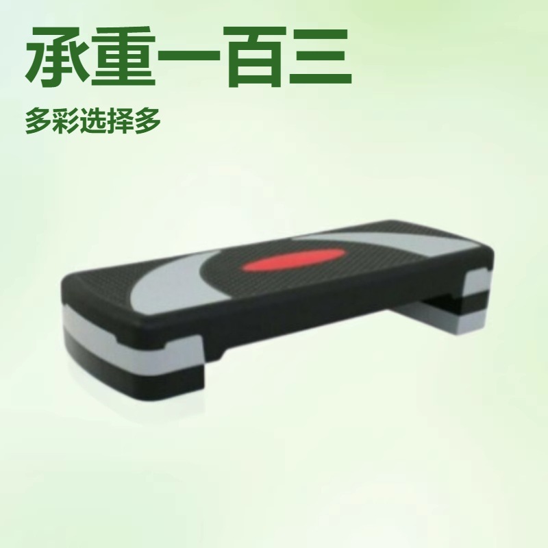 Source Manufacturer Cross-Border Wholesale Fitness Equipment Household Pedal Rhythm Pedal Fitness Pedal Aerobic Pedal