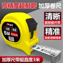 �Ӻ�ڿƼ���ˤ��ĥ����3��5��7.5��10�׺г��׳߸߾��� 䓾�����